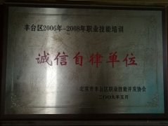 小美女抠逼操蛋